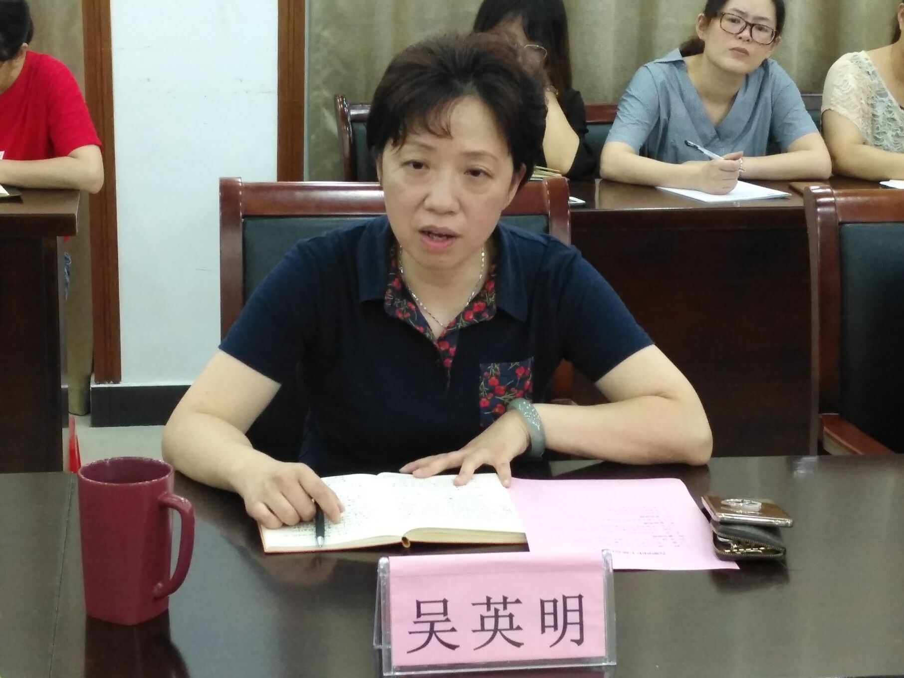 吴英明.jpg